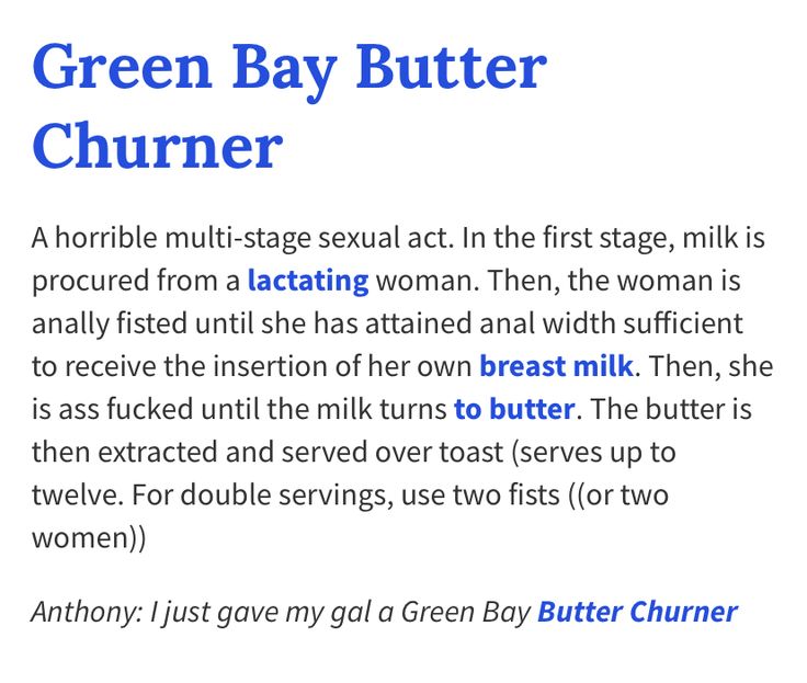 bianca meredith add photo green bay butter churner