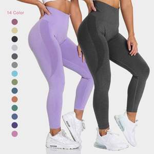 balais add photo yoga pants without panties