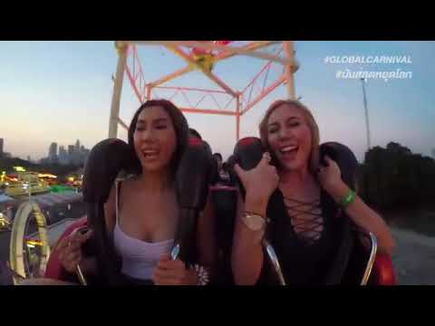 Roller Coaster Nip Slip im arsch