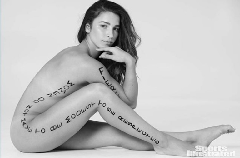 Best of Aly raisman on posing topless