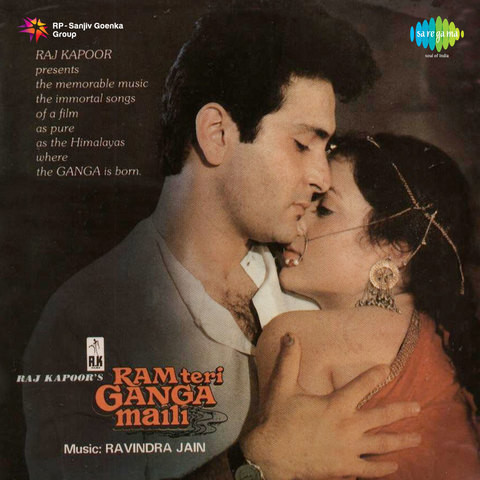 alexandra eads recommends ram tere ganga maile songs pic