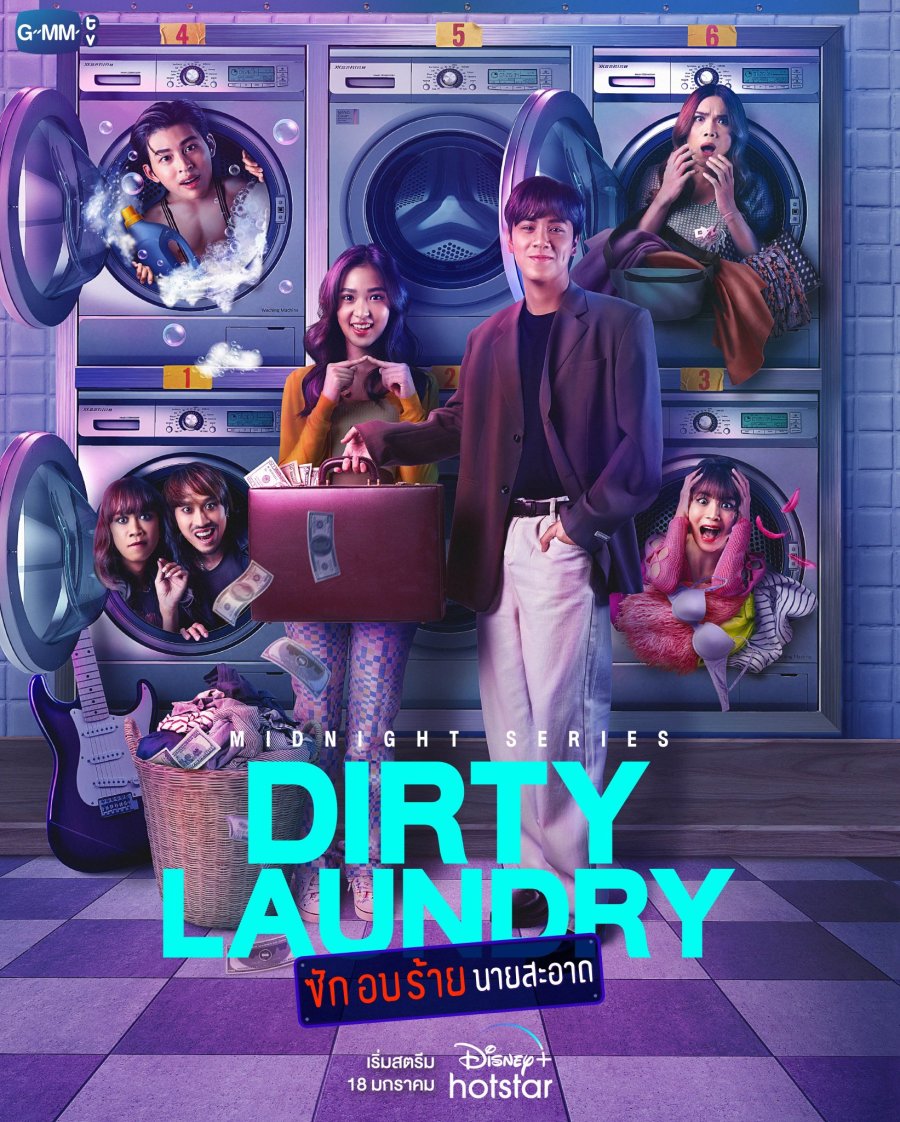 dennis quenneville share dirty laundry episode 2 photos