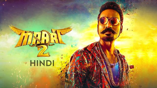 amit singh chauhan recommends maari movie hd online pic