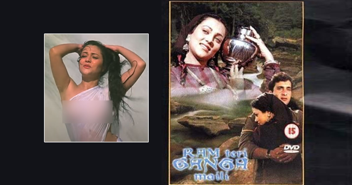 david wolffe recommends ram tere ganga maile songs pic