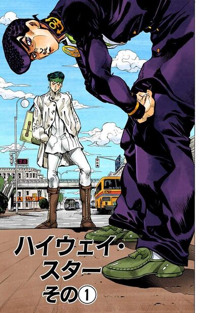 Best of Diamond is unbreakable episode 1