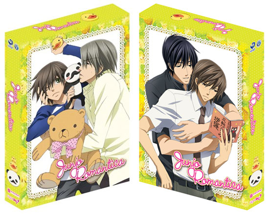 junjou romantica english sub