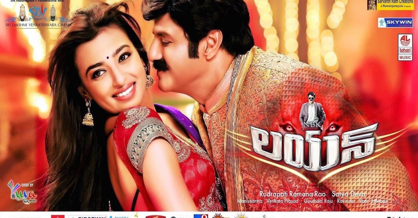 Best of Lion telugu movie online