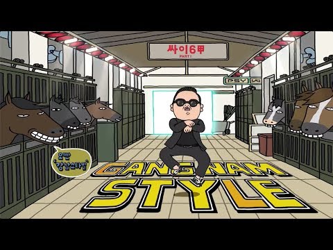 asif ul add photo gang nam style video download