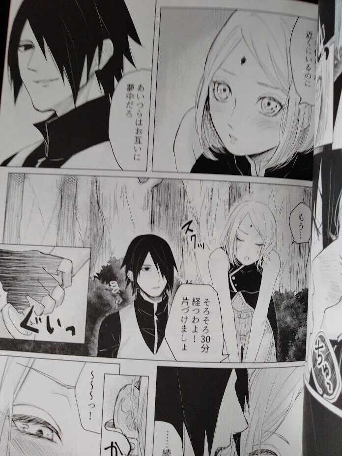 Sasuke And Sakura Doujin nude caligula