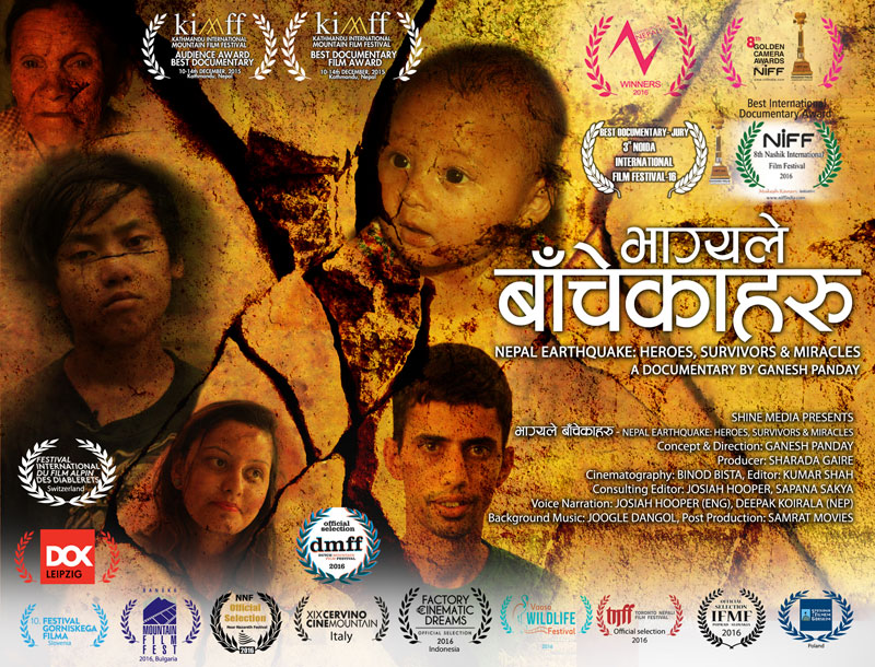 brad clancy add new nepali movies 2015 photo
