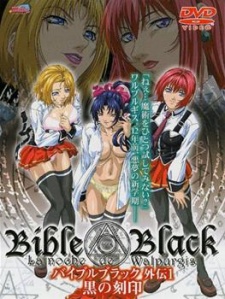 darcy bristol recommends bible black episode 8 pic