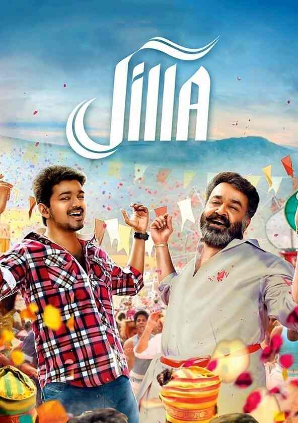 caren reyes recommends jilla full movie online pic