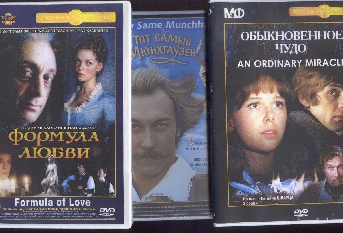 alexa popescu recommends russian movies with english subtitles pic