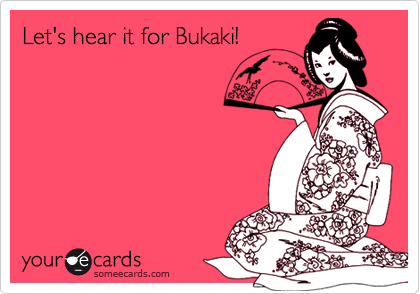 ben dark recommends What Does Bukaki Mean