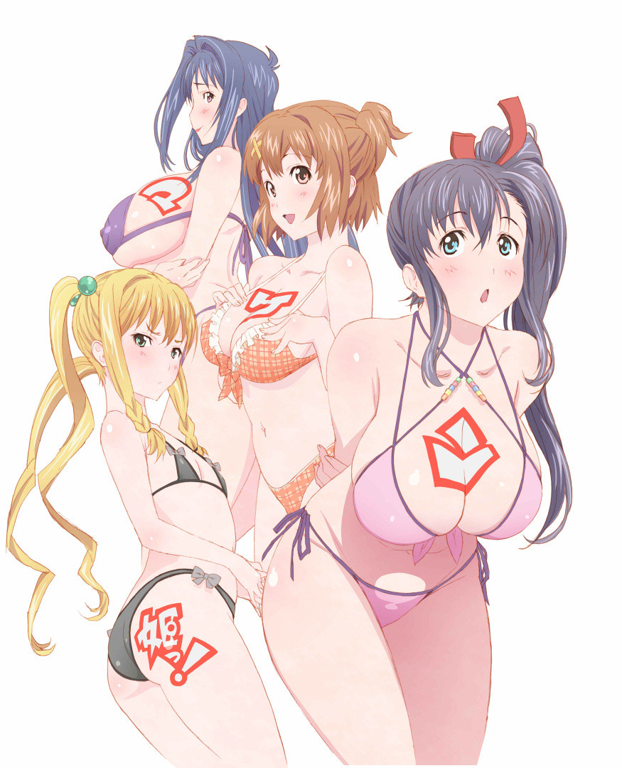 Best of Maken ki english sub