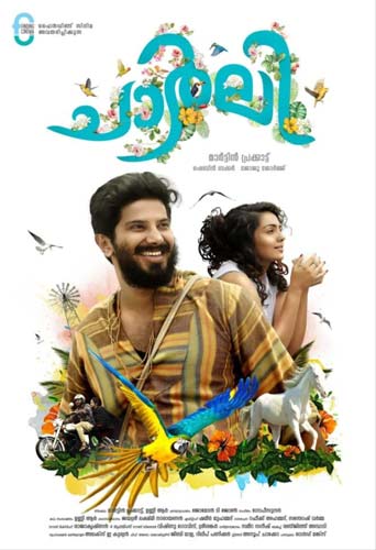 malayalam movie download websites