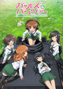 girl und panzer episode 1