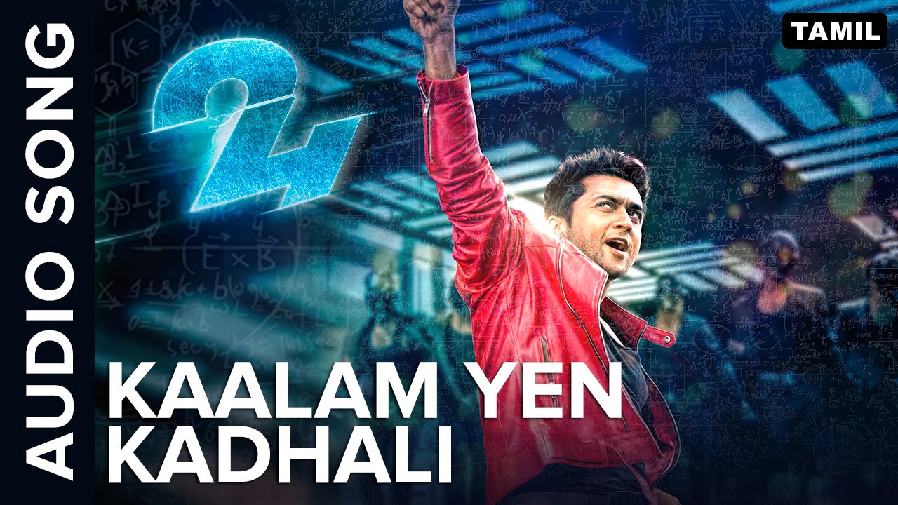 belen valenzuela recommends 24 tamil song download pic