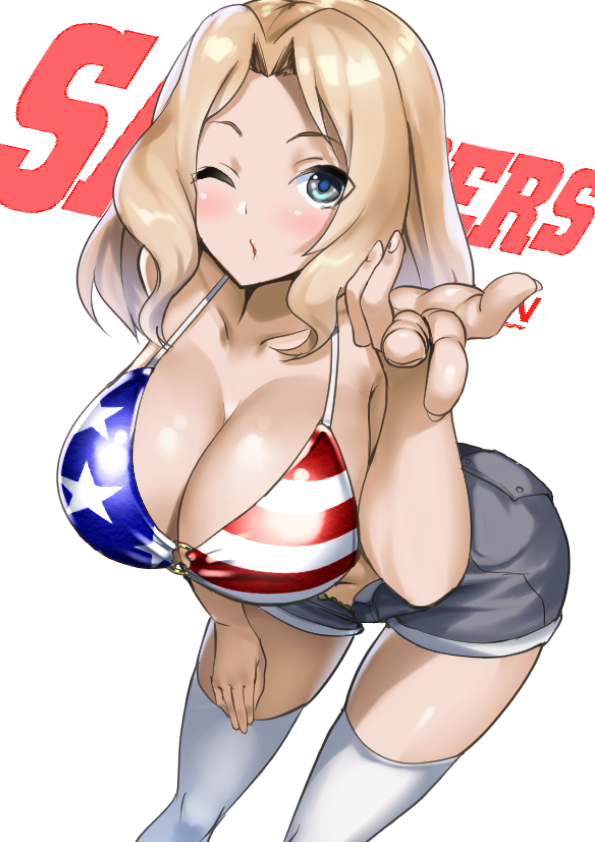 analyn compra recommends happy 4th of july sexy pic