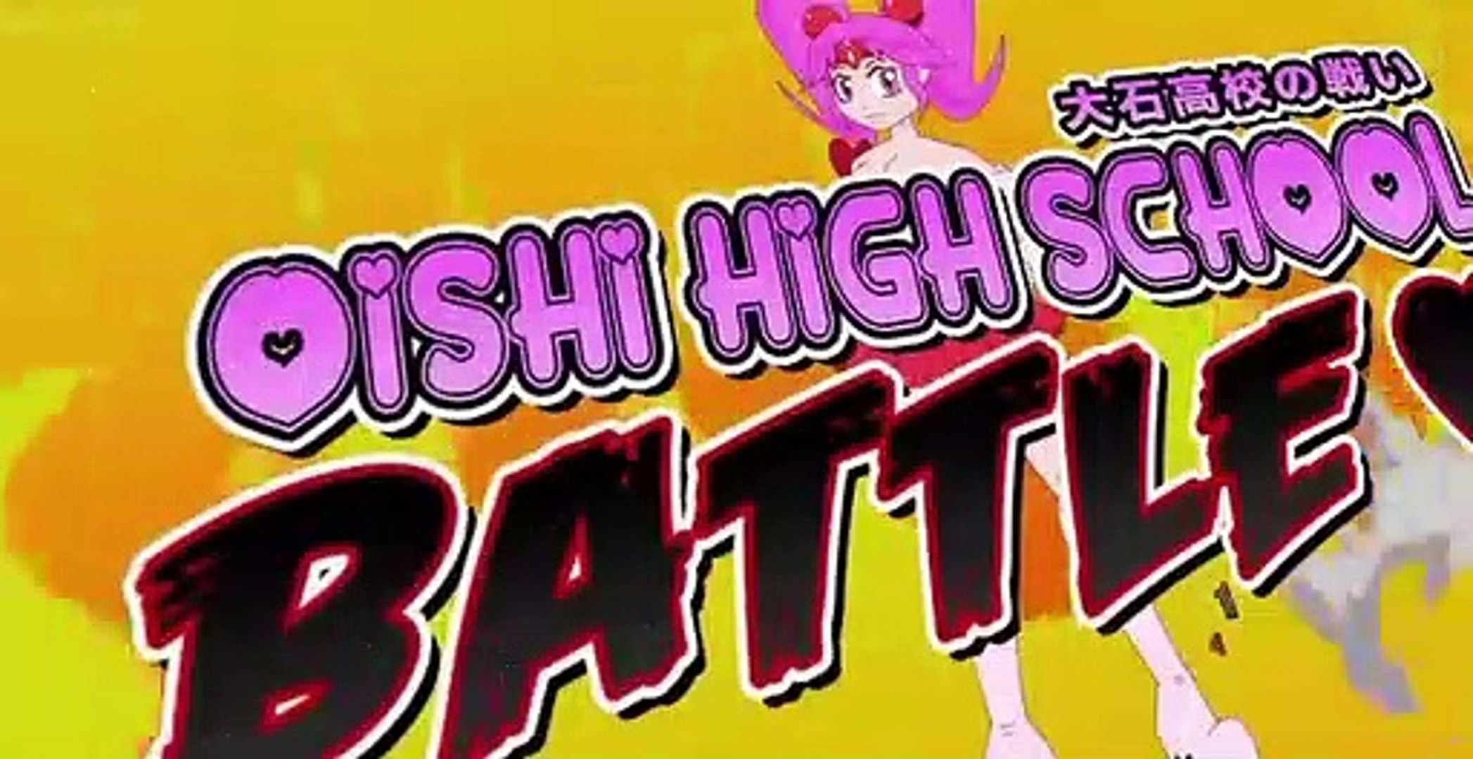daria baranova recommends Oishi Highschool Battle