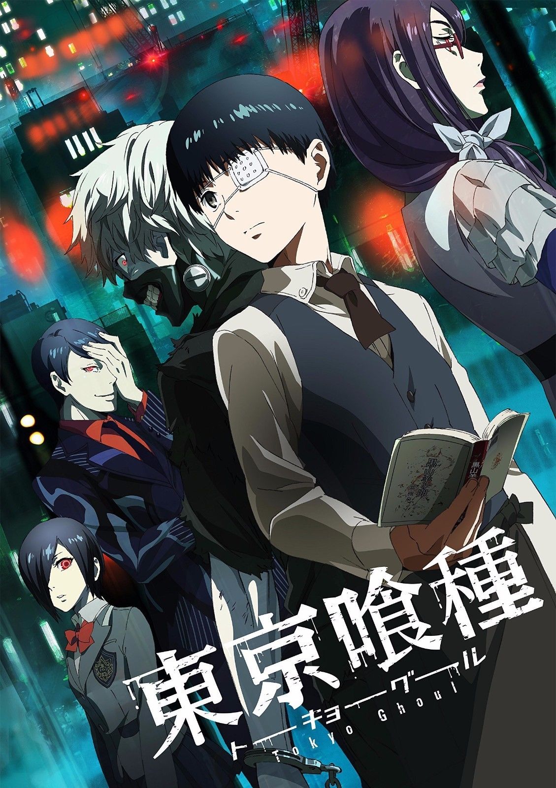 bill whitman recommends tokyo ghoul episode 1 dubbed pic