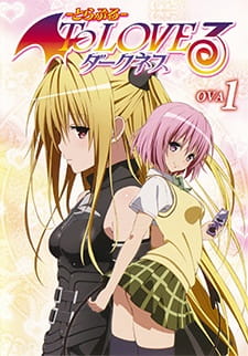 brin louis recommends to love ru darkness ova pic