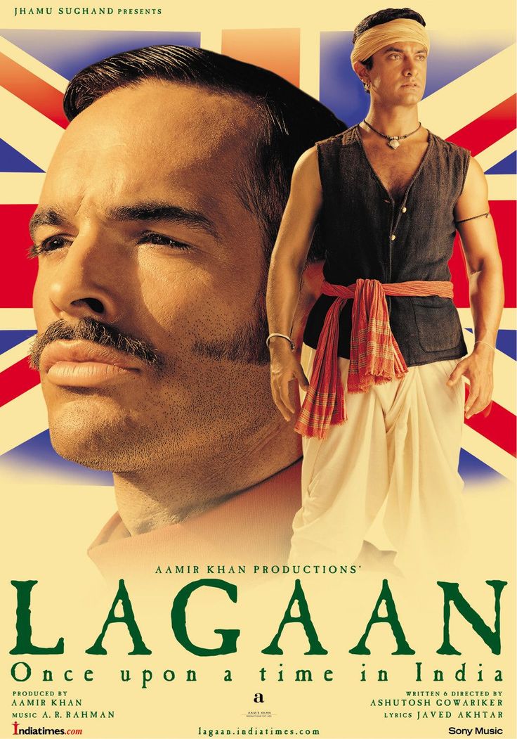 christine kitajima recommends watch lagaan online free pic