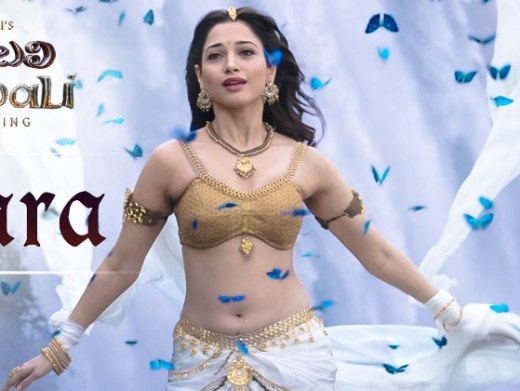 clair howell share bahubali hd video download photos