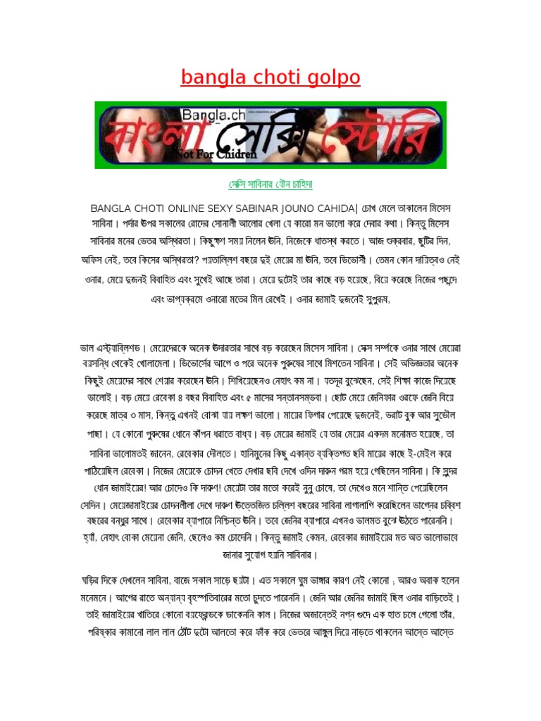 becka duncan recommends Bangla Hot Choti Golpo