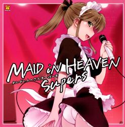 maid in heaven super s