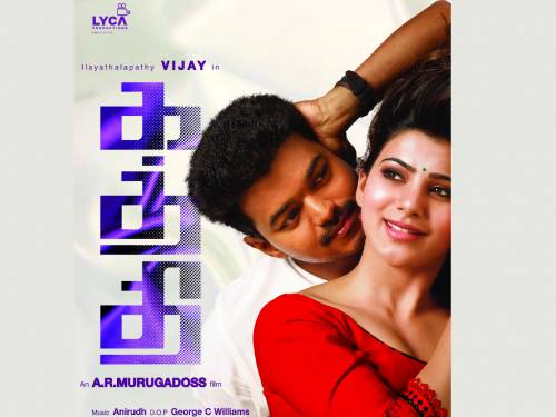 Best of Kaththi hd movie download