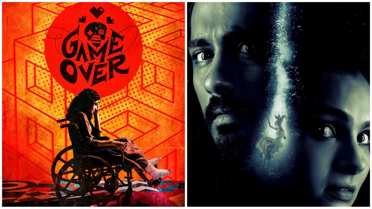 doreen tudor add indian horror movies 2015 photo