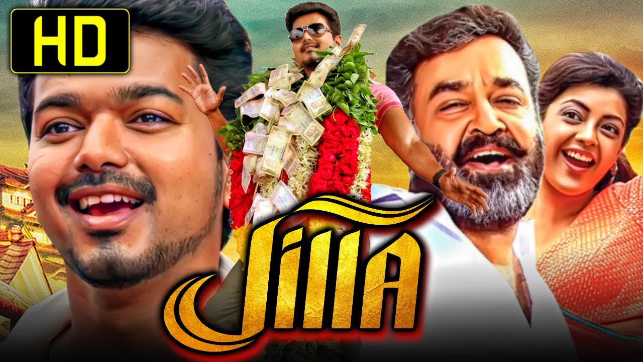 jilla tamil full movie
