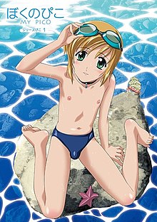 andreas jakobsson recommends boku no pico coco pic