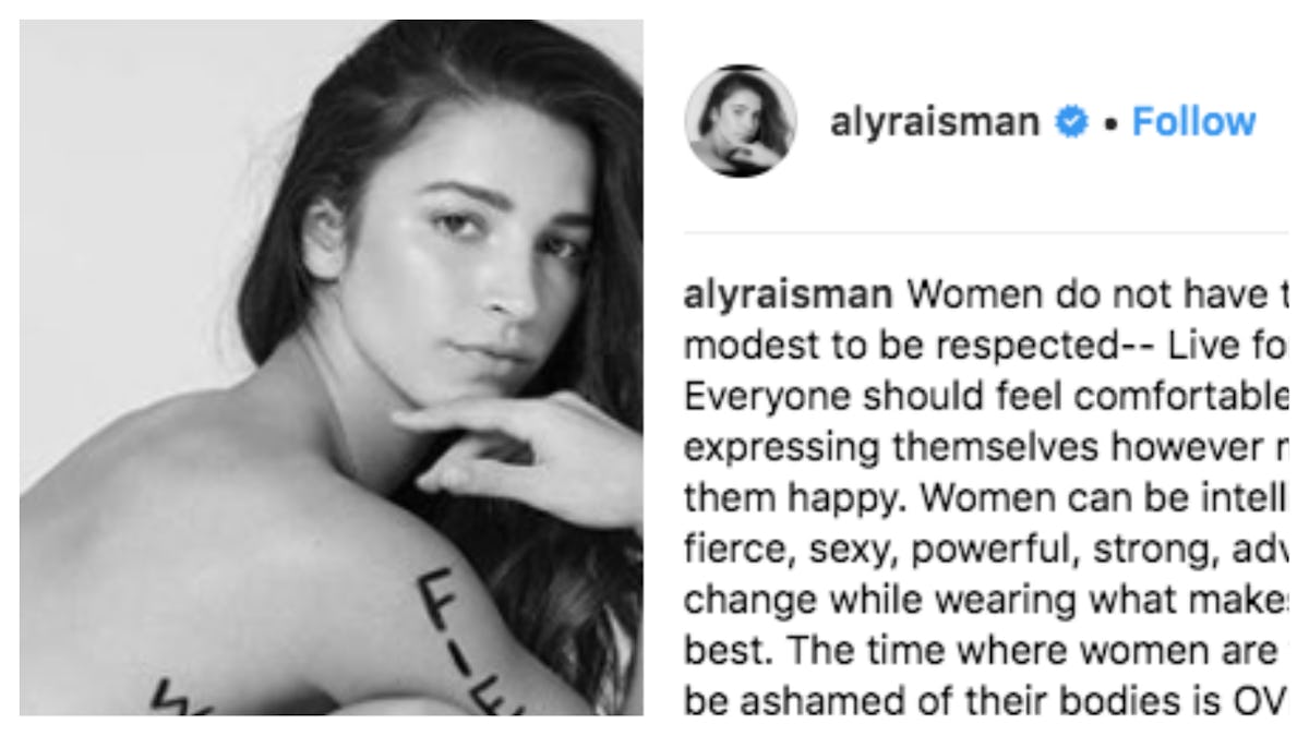 corinne carrier add photo aly raisman on posing topless