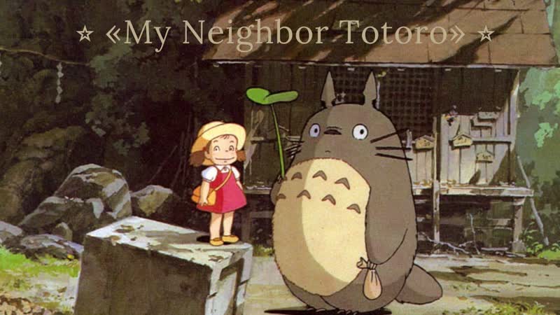 cathy parrish share my neighbor totoro porn photos