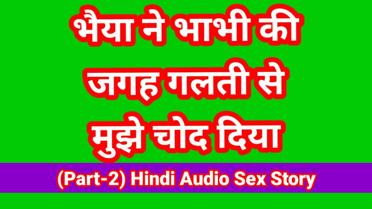 anusha shakya recommends hindi sex story video pic