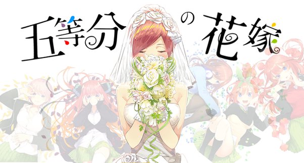 candidate for bride anime