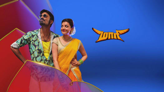 charlene risner recommends Maari Full Movie Hd