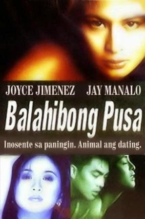 courtney bry recommends Rica Peralejo Balahibong Pusa