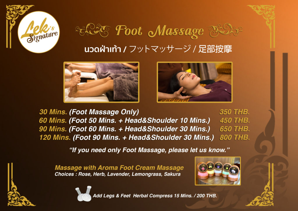 dee jai recommends cost of massage in bangkok pic