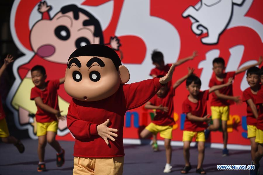 carl dunlop add photo crayon shin chan chinese