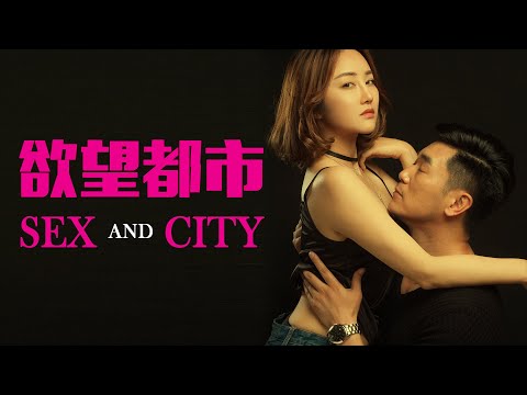 david goh add photo chinese movie sex video