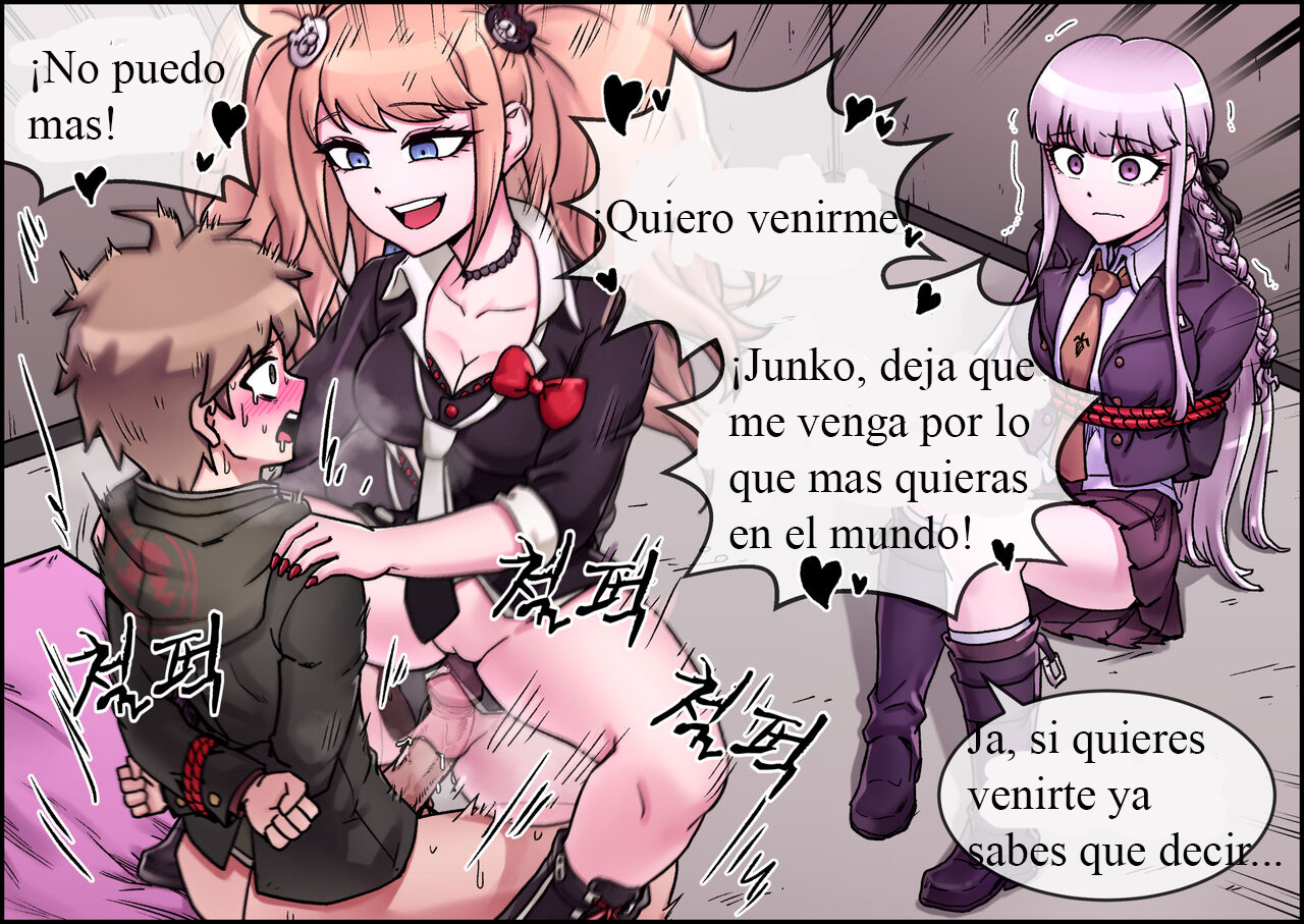 christopher mcnew recommends danganronpa junko rule 34 pic