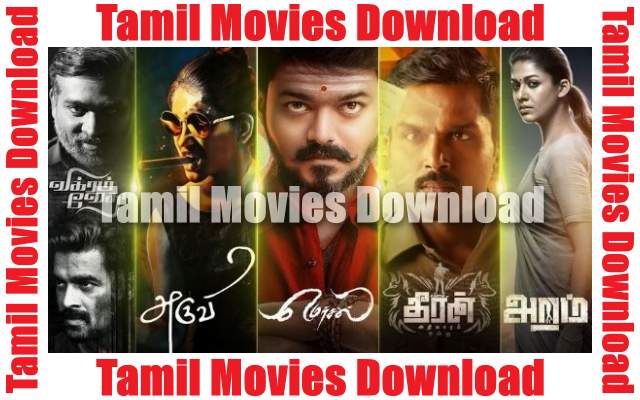 darryl porras recommends Malayalam Movie Download Websites