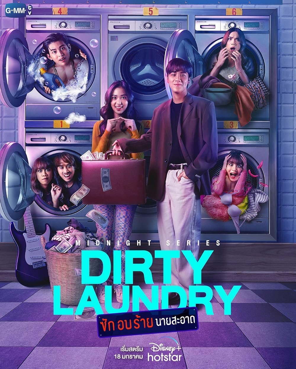 anne jalandoni recommends Dirty Laundry Episode 2