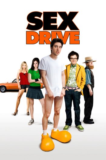 caroline caines recommends drive in movie sex pic