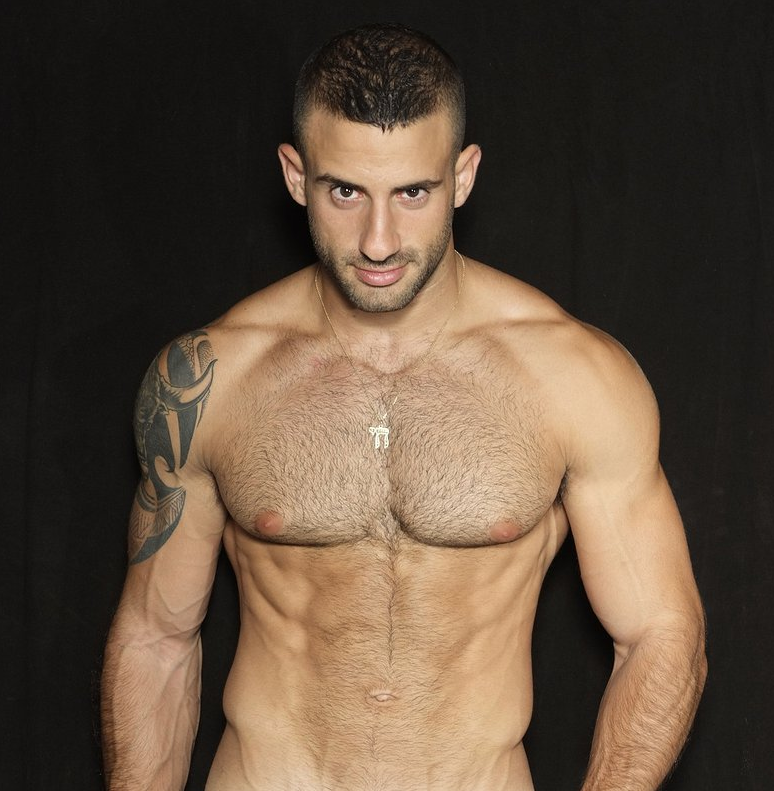 alex yelland recommends eliad cohen naked pic