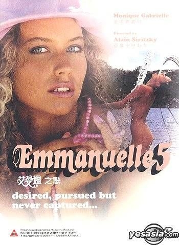 brandy randle recommends emmanuelle movie online free pic
