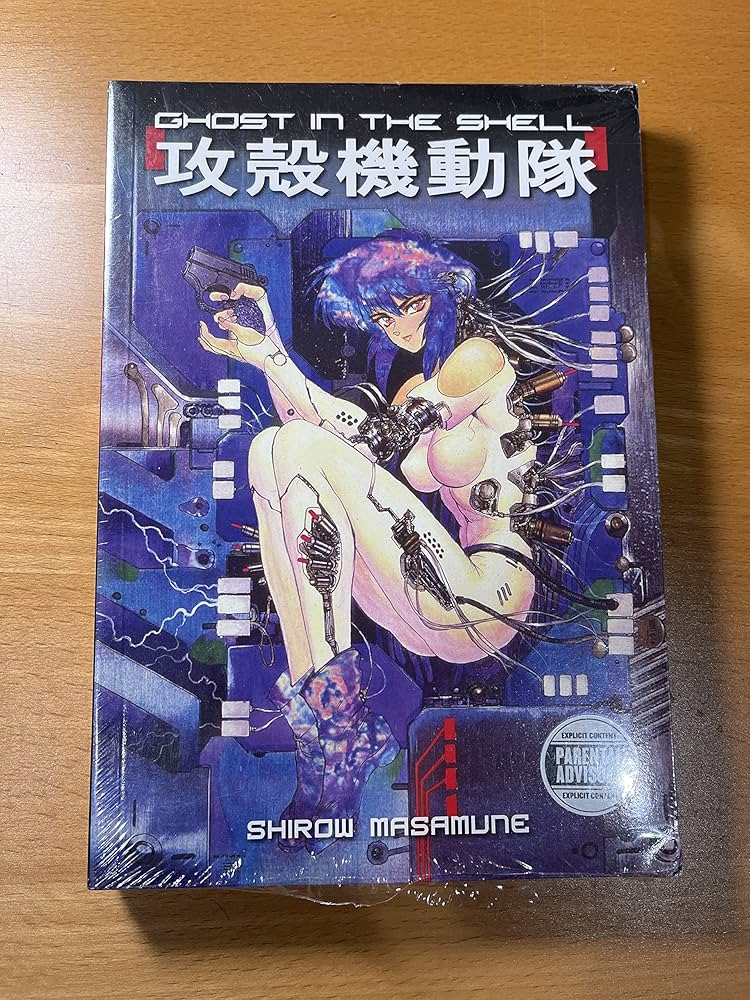 ghost in the shell uncensored
